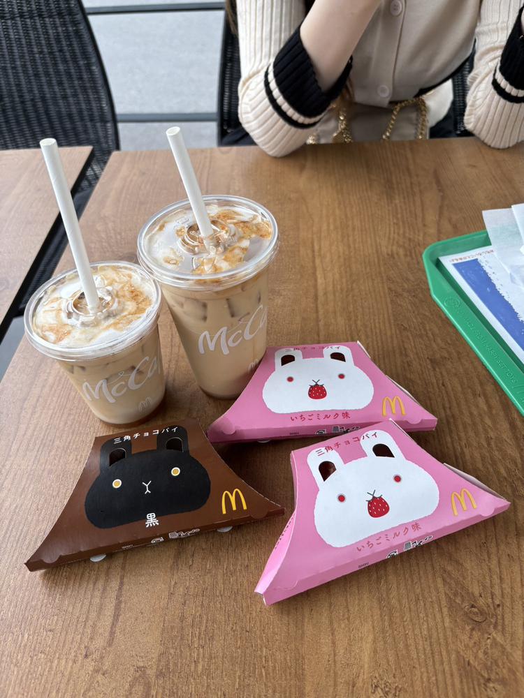 三角チョコパイ2個食い