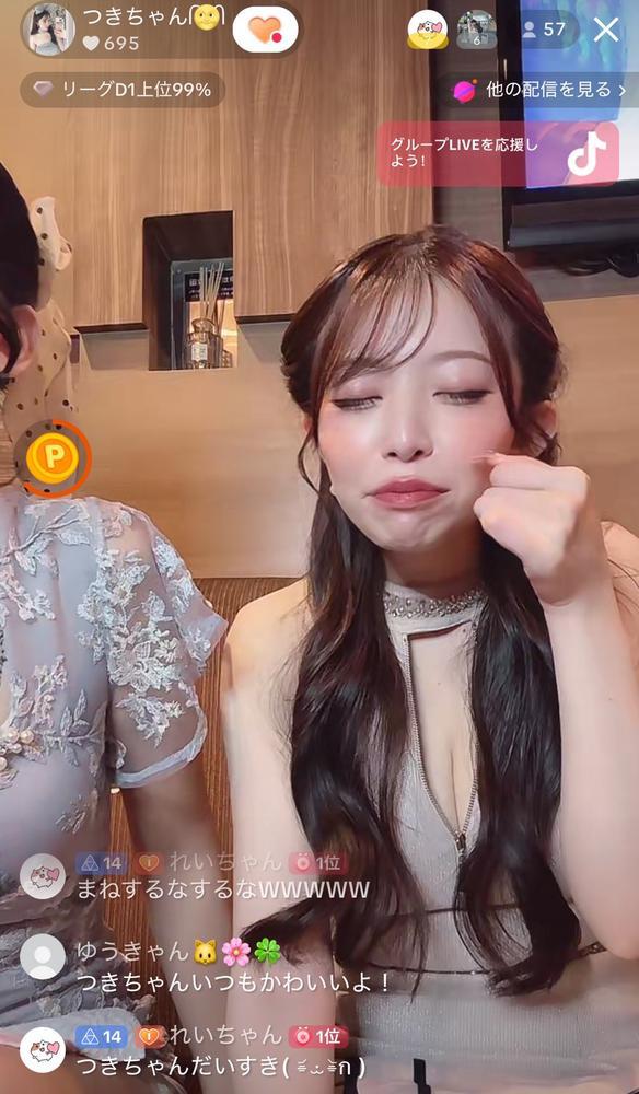 ദ്ദി˶ｰ̀֊ｰ́ )