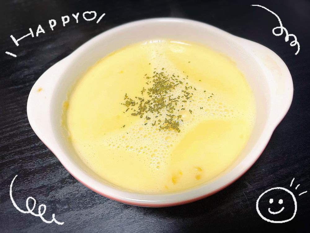 お疲れ様です👍