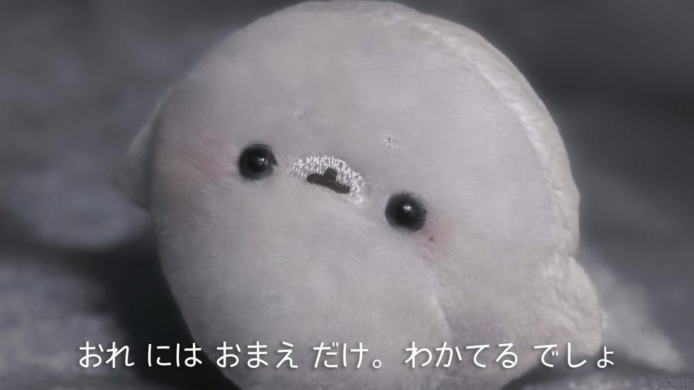 おれ には おまえ だけ。