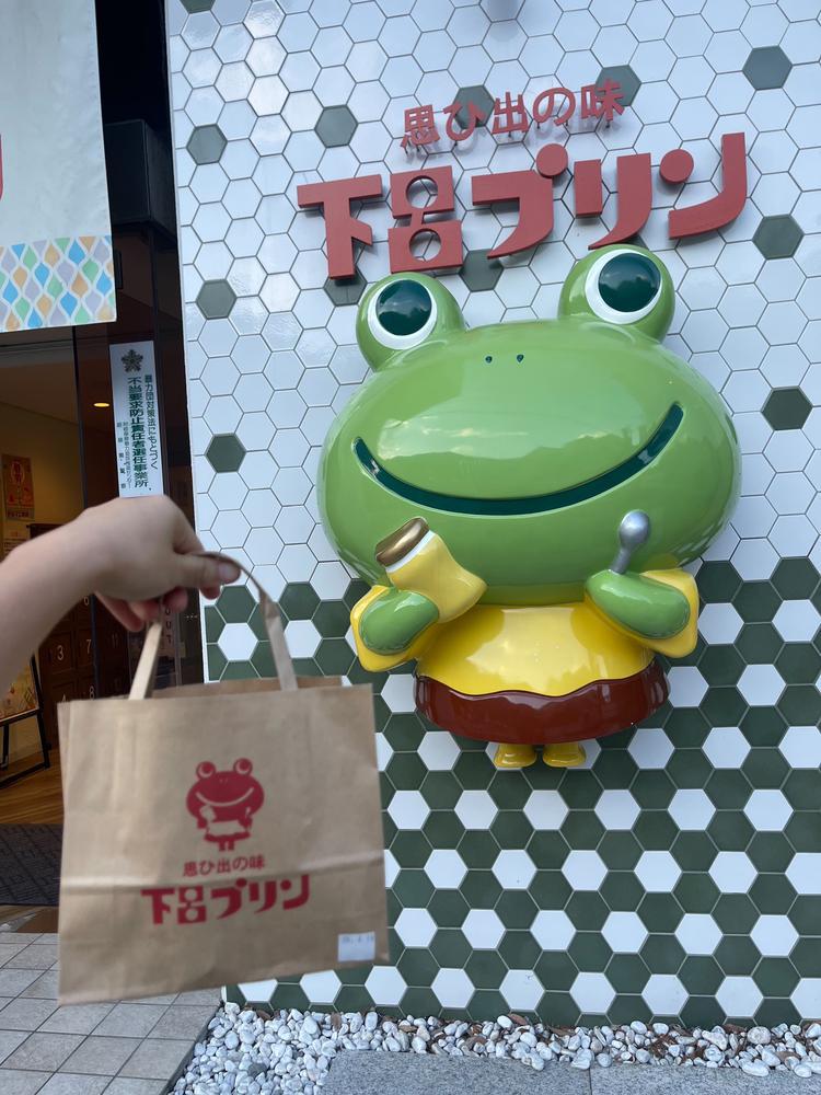 下呂プリン🐸🍮