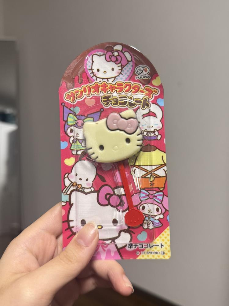 みうちゃんがくれたー！