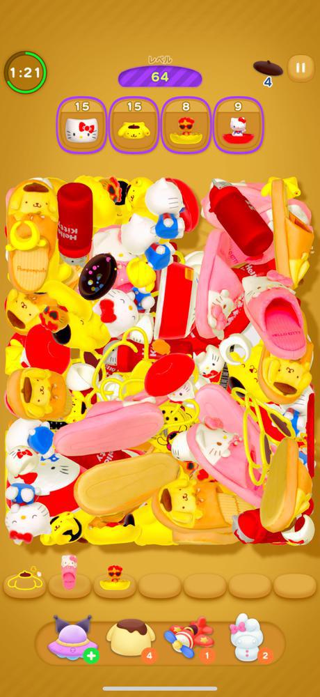 最近ハマってるゲーム🎮🌟