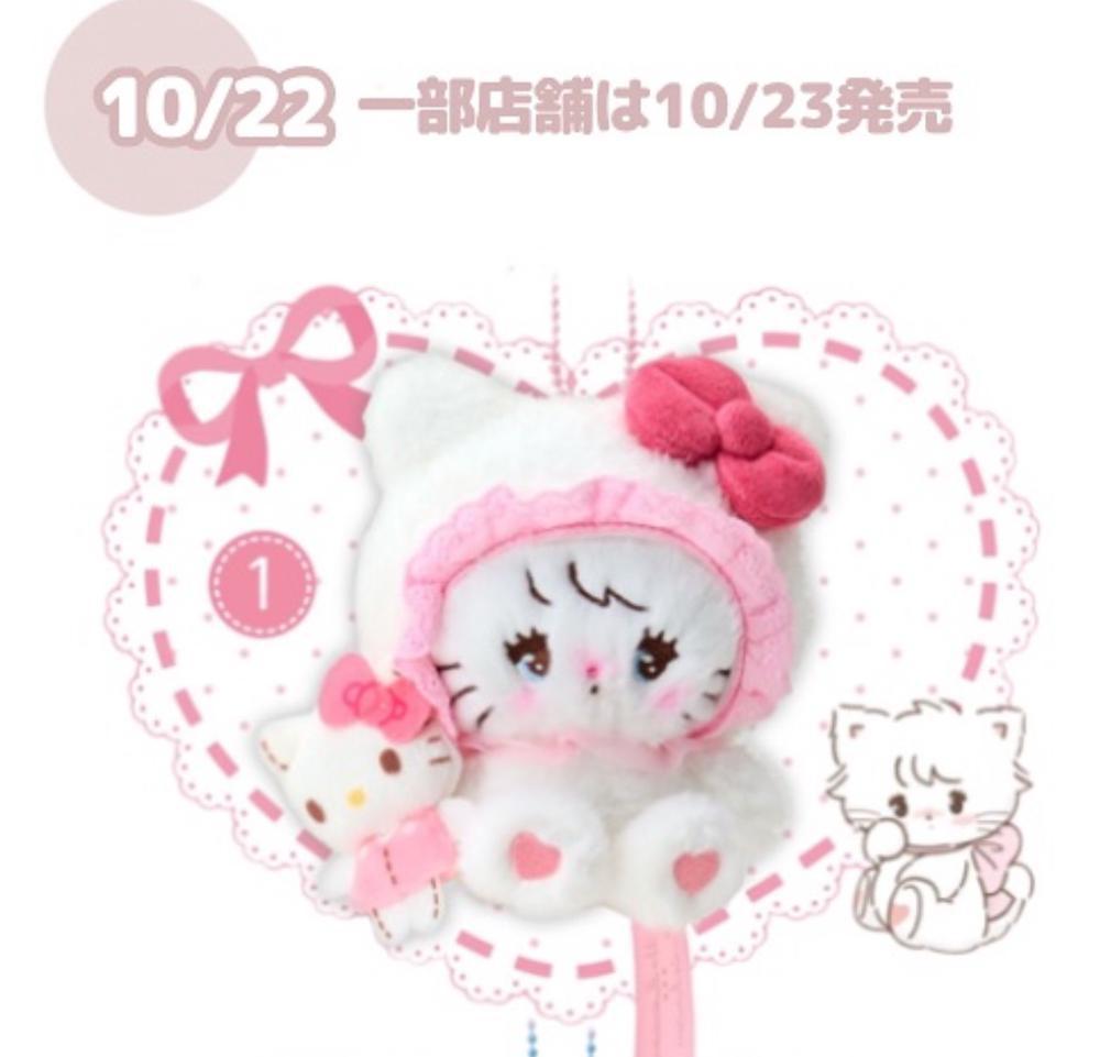 Nikkiとサンリオコラボ🌟🌟🌟