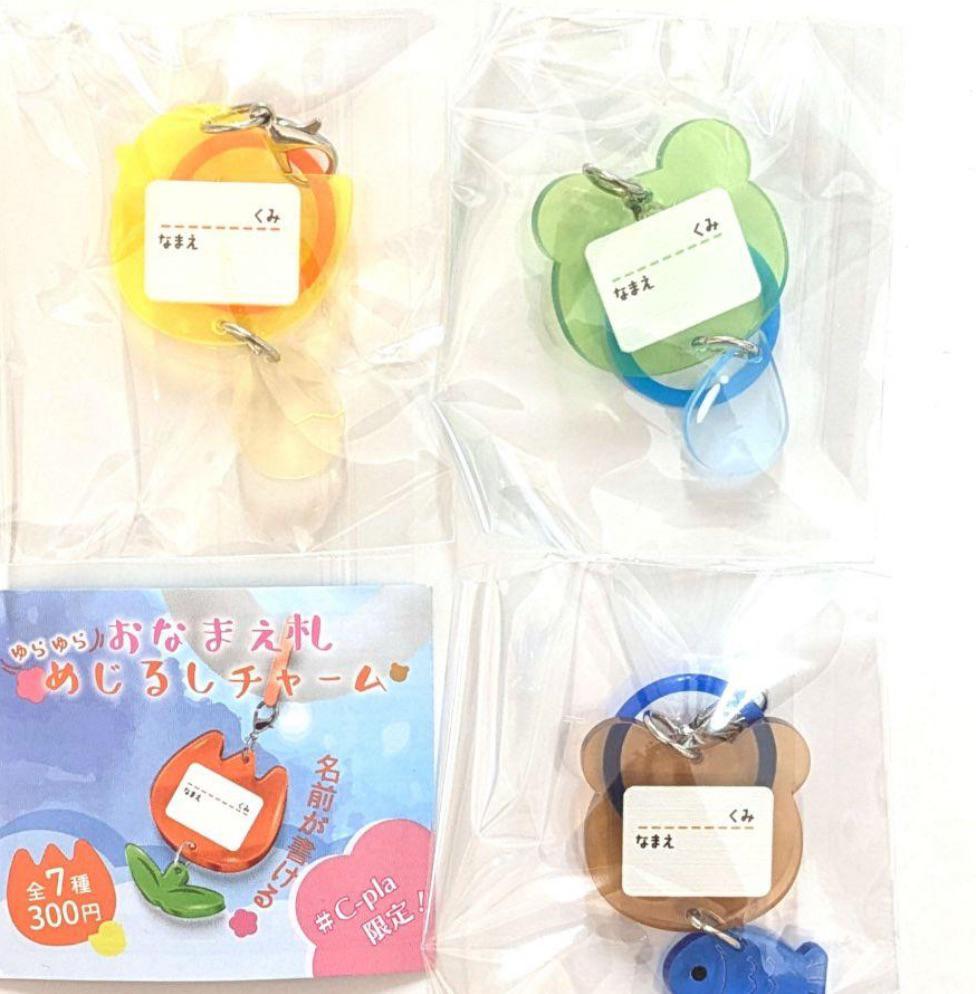 アイコスなくしたせいで、、