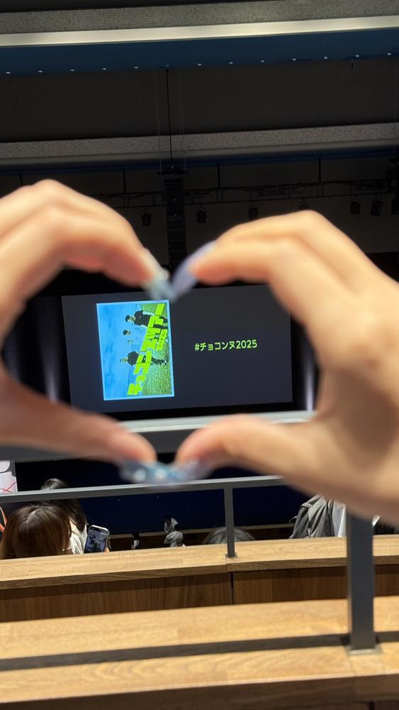 出勤しました！