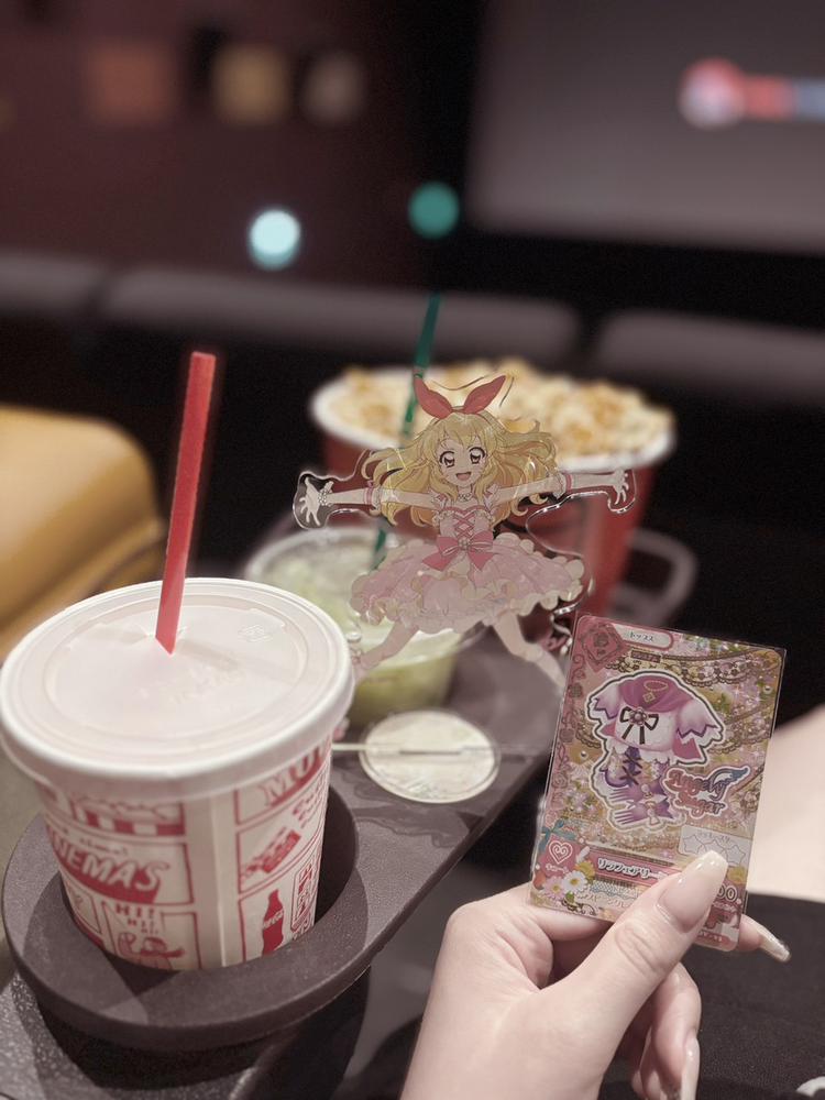 いちごちゃーん