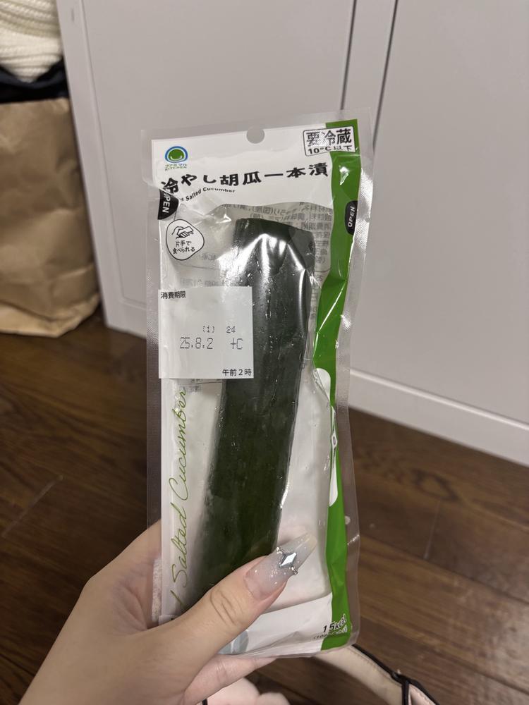きゅうり（🥒•᎑•🥒）