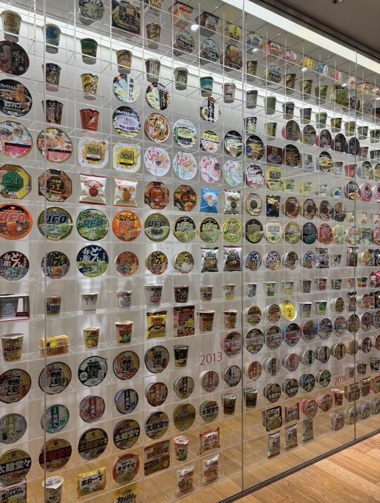 なつかしいかも