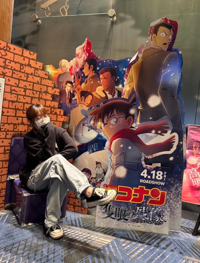 名探偵みさき👓