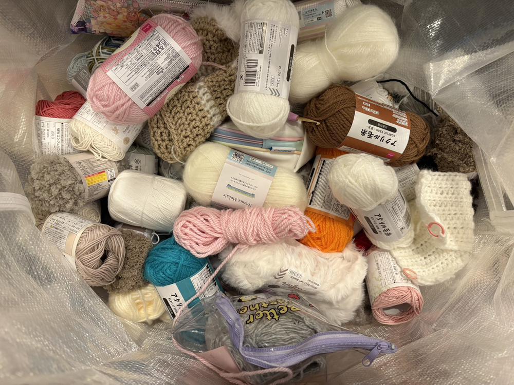 いっぱいあるのに