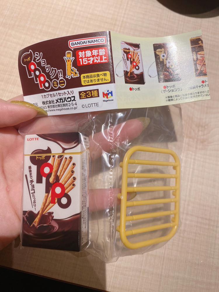 ポッキーゲーム‼️