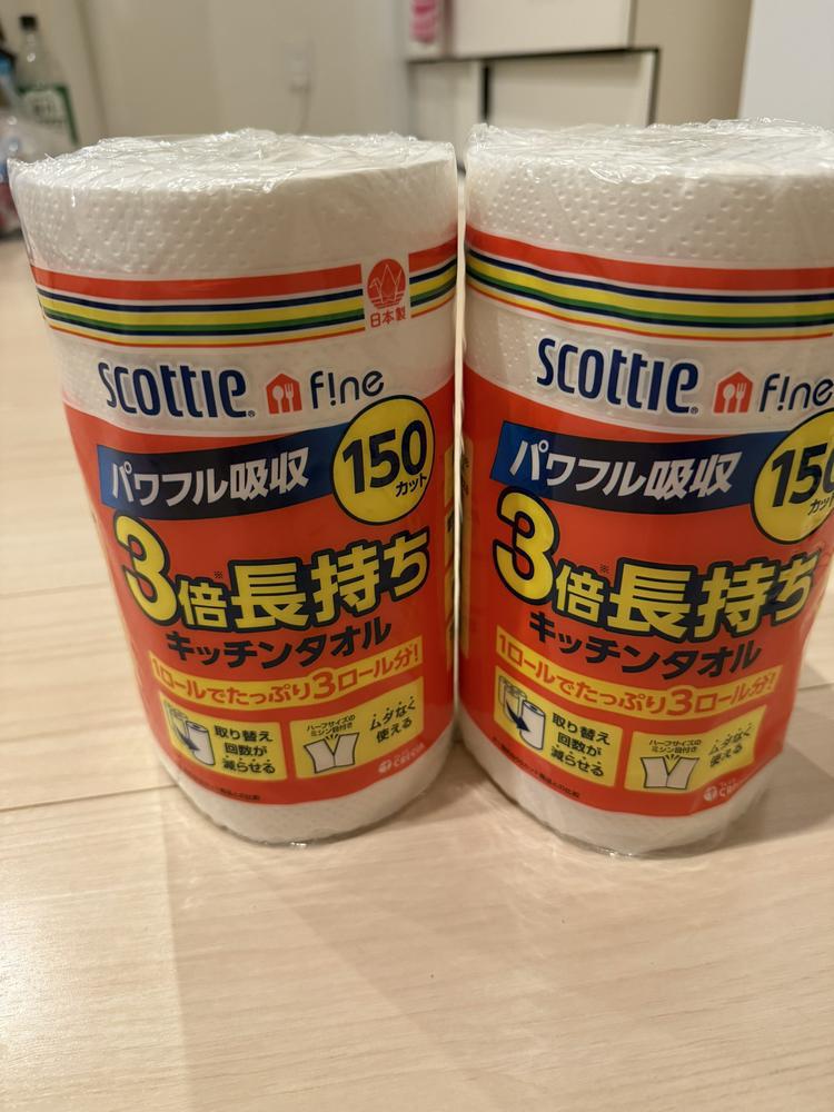 UFOキャッチャー🛸👽今すごい！