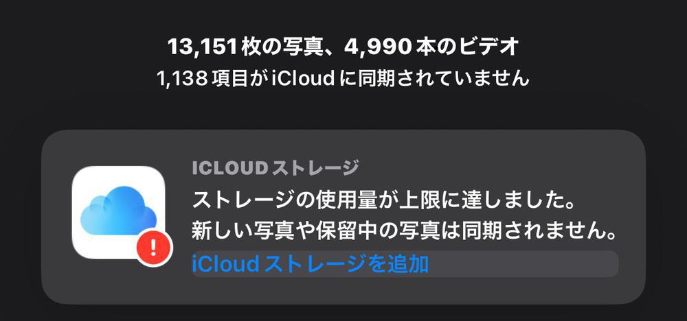 写真の数多すぎだろ笑😎