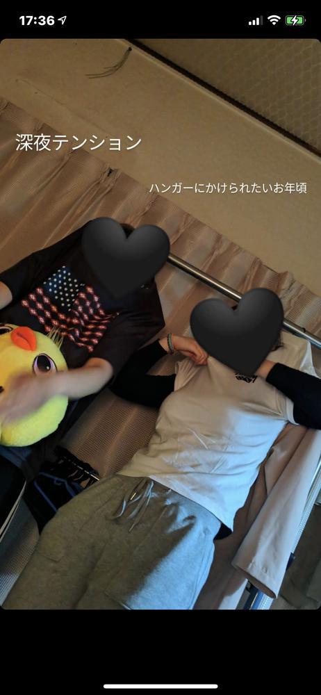 ほんとに昔はアホなことばっかり。(笑)