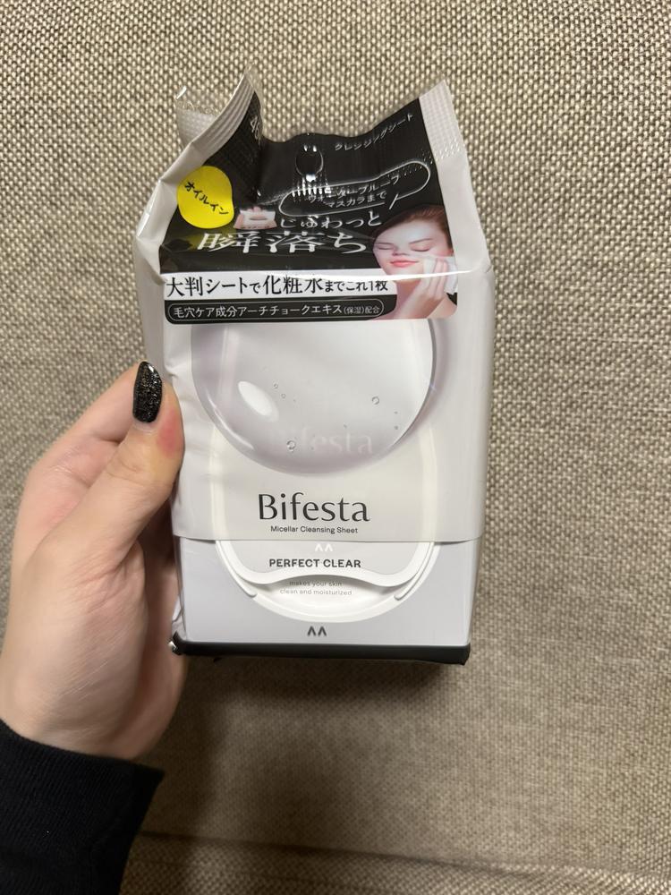 はるぴょん愛用メイク落とし💖