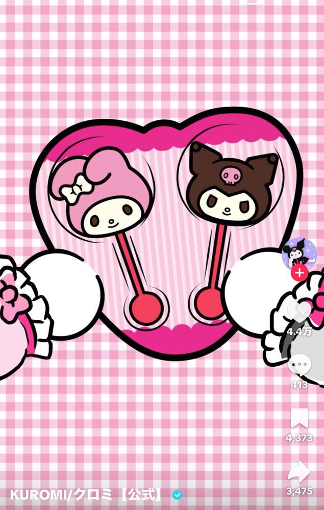 最近ハマってる笑これ見るの！