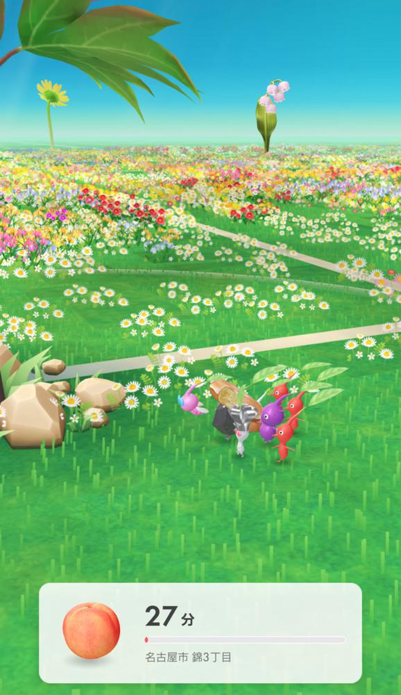 ピクミン最近やってない。。。🥺