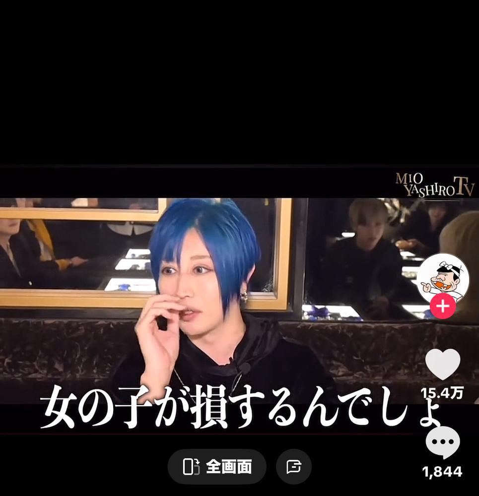 ホントすごい人。