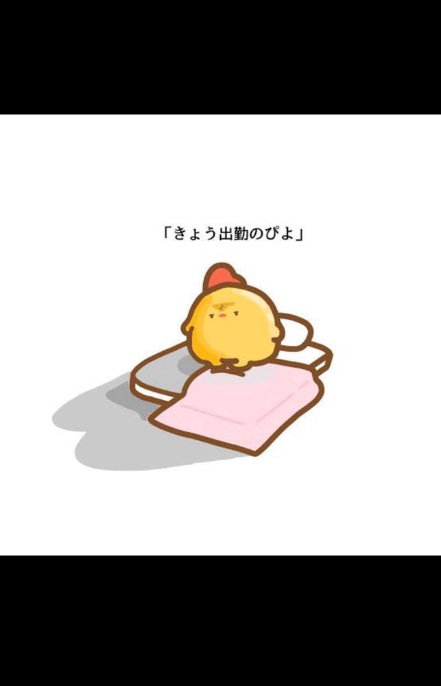 鼻水止まらない💦