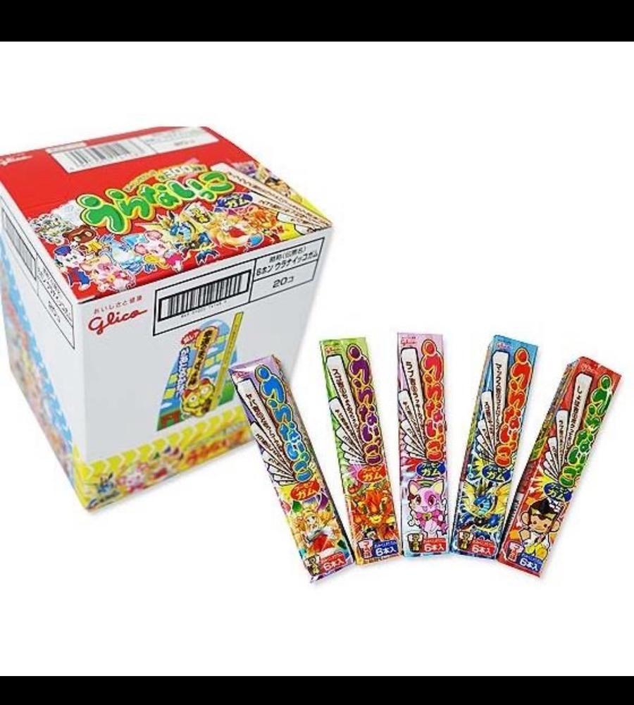 懐かしシリーズ14‼️