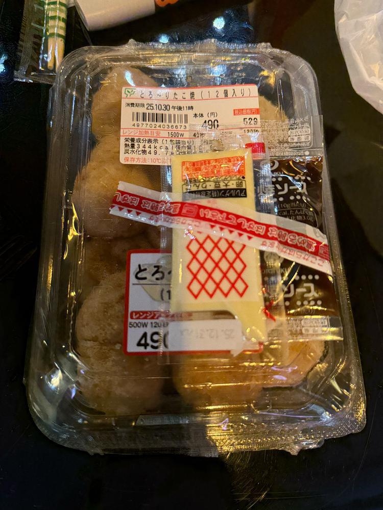 たこ焼き🐙💓‪