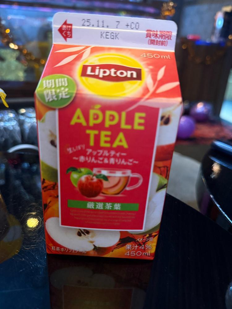 アップルティー💓‪(アップル)
