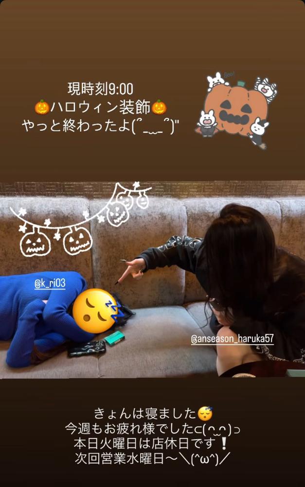 みちゃきのインスタ可愛い笑💓‪