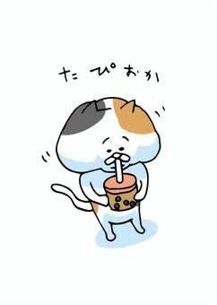 最近飲んでないなぁー。💦