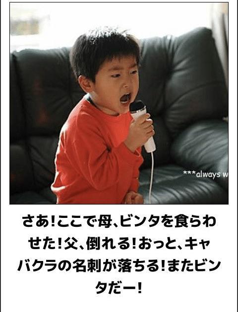 サー次はこれだー！！！