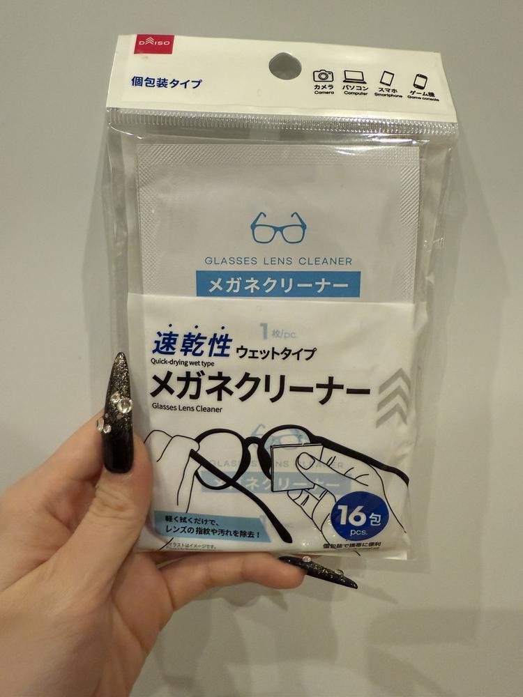 はるかお気に入り！😍