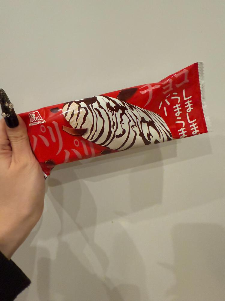 また食べちゃった💖