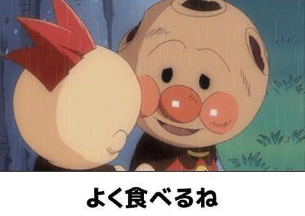 アンパンマン集‼️