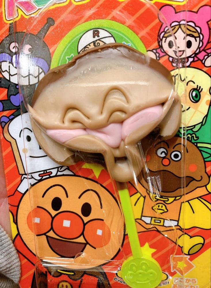 アンパンマン集