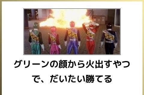 おもしろ画像集‼️