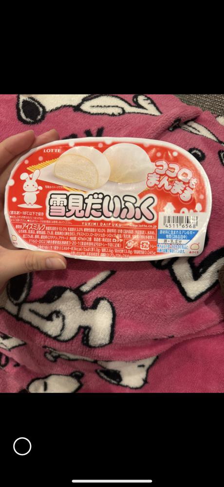 大好き雪見だいふく(*´³`*) ㄘゅ💕