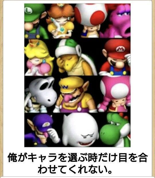 おもしろ画像集‼️