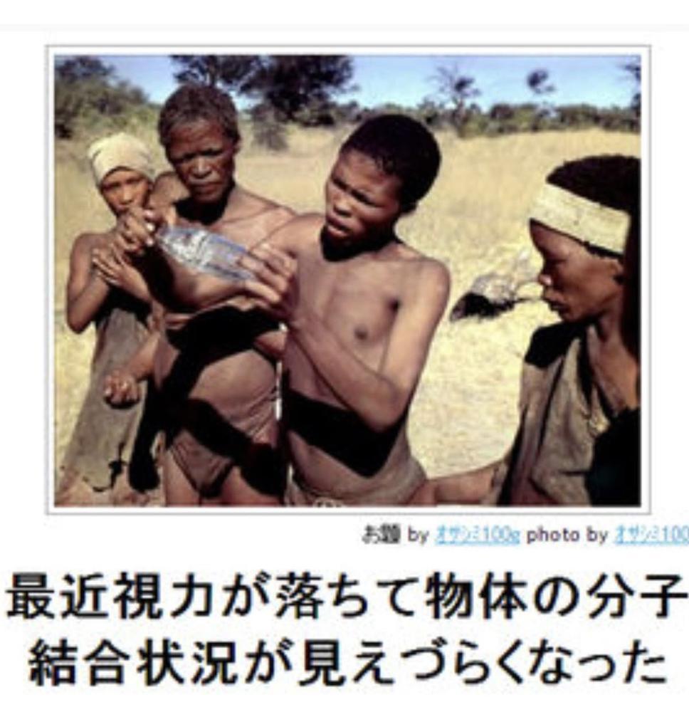 おもしろ画像集‼️