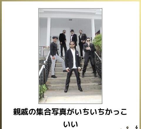 おもしろ画像集‼️