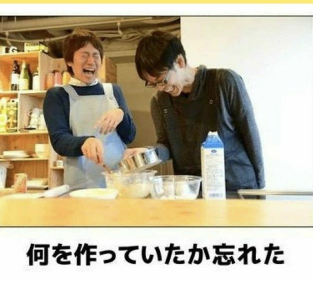 おもしろ画像集‼️