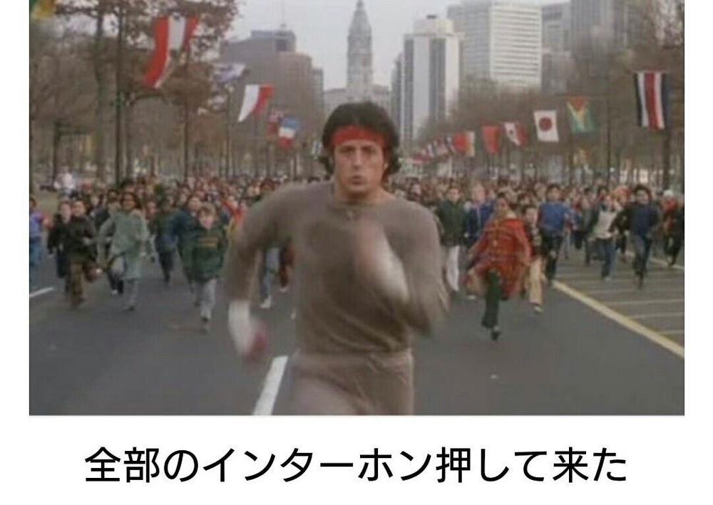 おもしろ画像集‼️