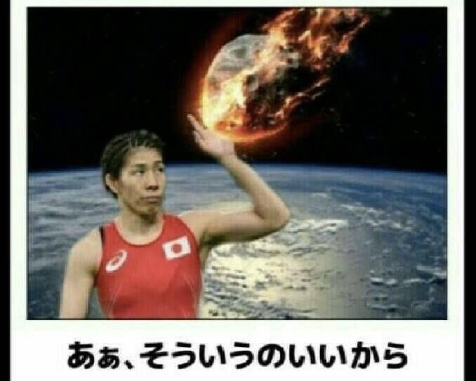 おもしろ画像集‼️