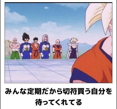 おもしろ画像集‼️