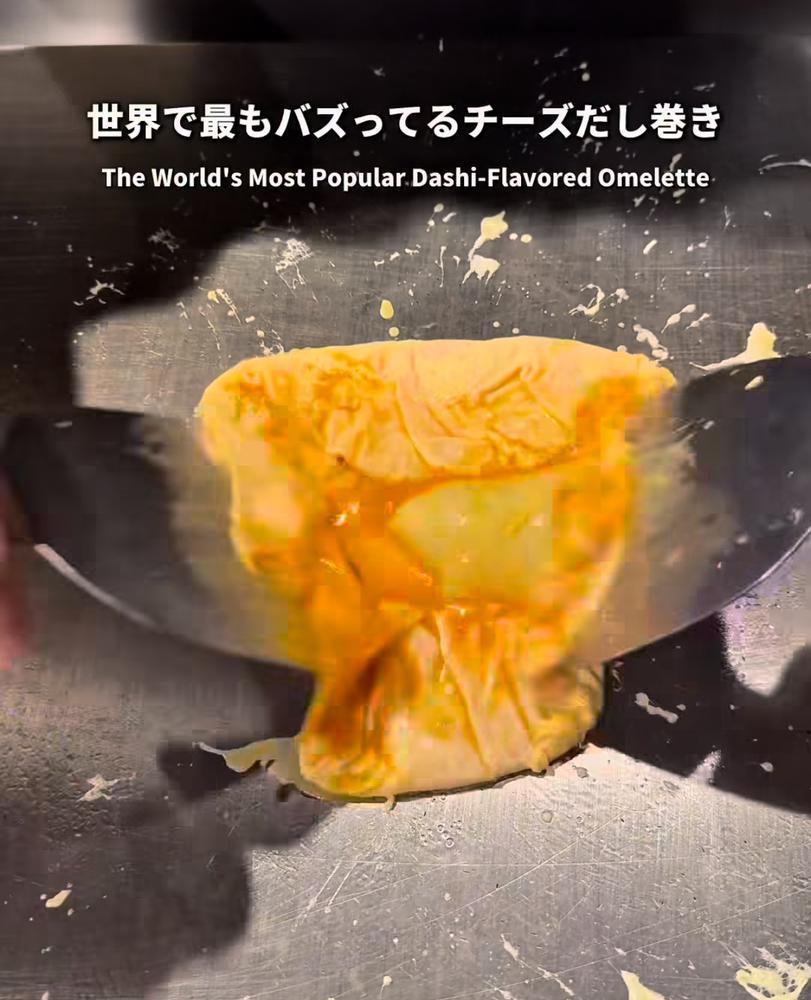 絶対これ美味い‼️