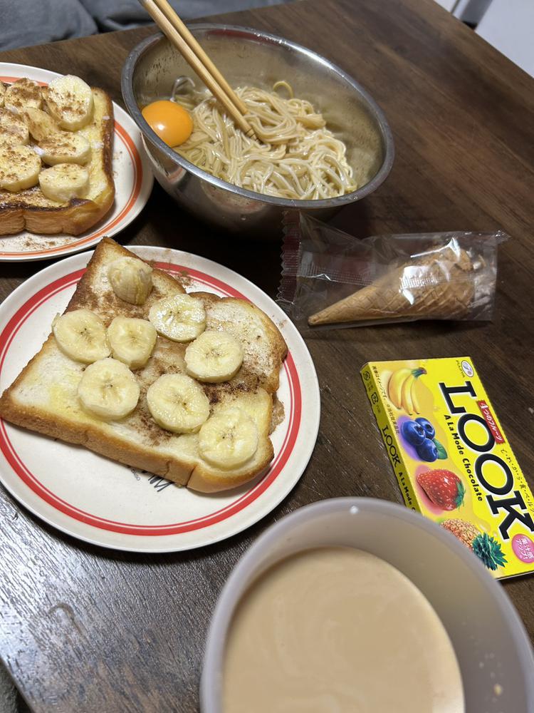 明日朝から、、、