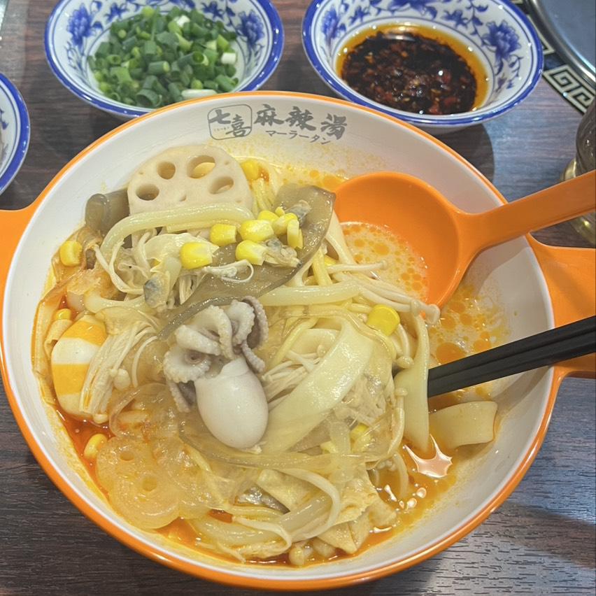 みんなだいすき麻辣湯