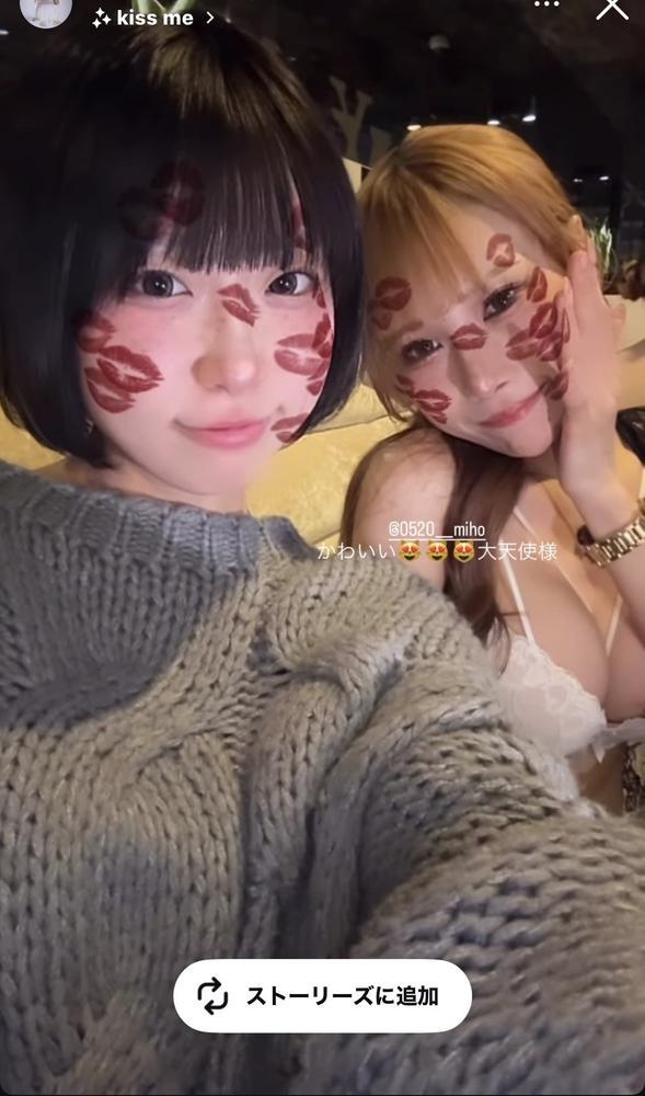 てかまたまた嬉しい👧🏻‎🩷