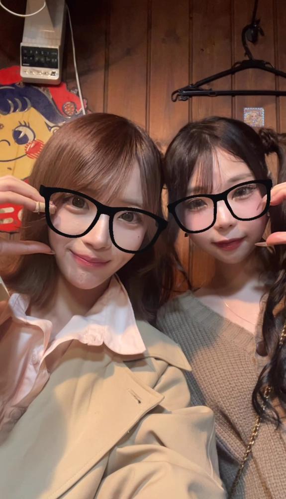 おつかれちゃん飲み