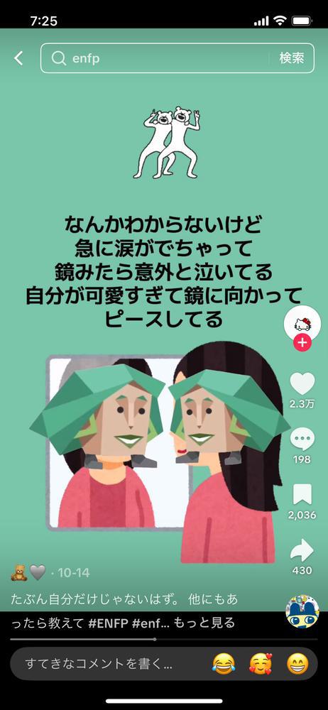 がんばるぞー！   予約投稿   週ラス頑張るぞ