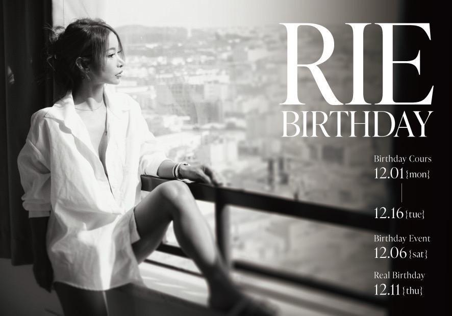 12月6日はお誕生日会イベントです